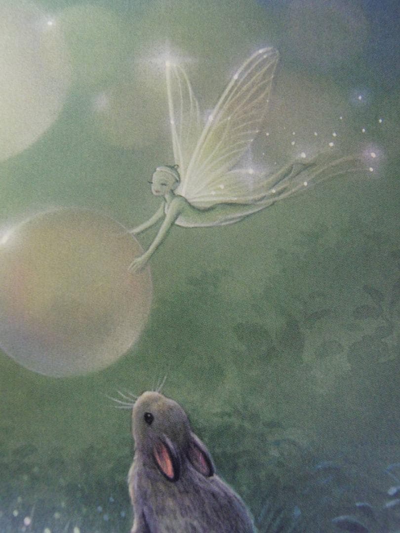 カーク・レイナート、【マジカルディ】、希少な額装用画集より、状態良好