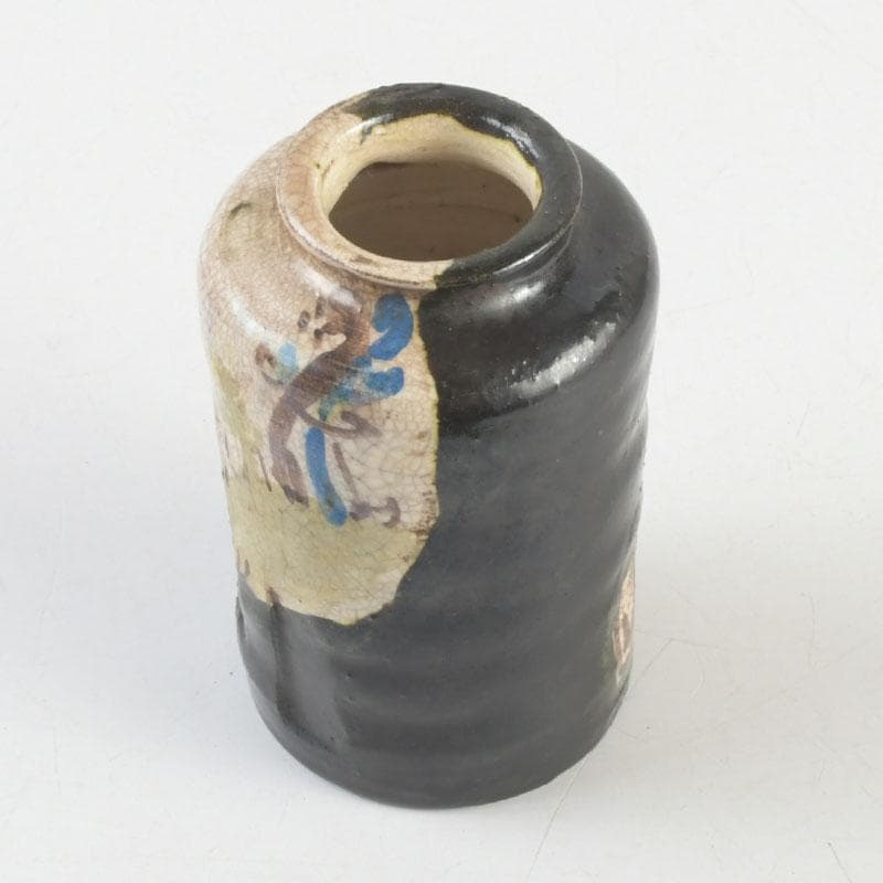 茶道具 尾形乾山 草文 茶入 仕覆付 裏千家八代 又玄斎極め