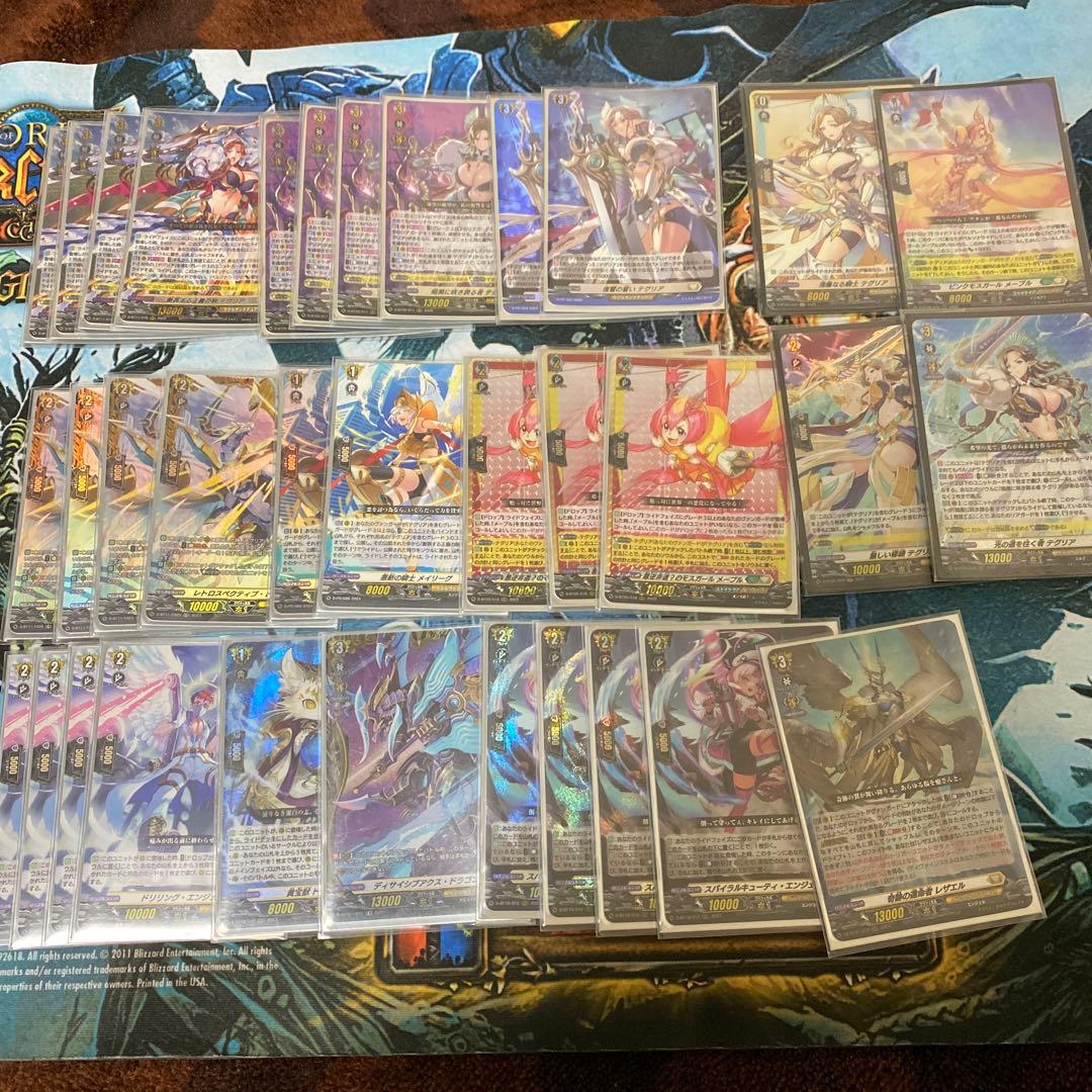 オリジナルゲーム・おもちゃ・グッズ - ヴァンガード テグリア デッキ