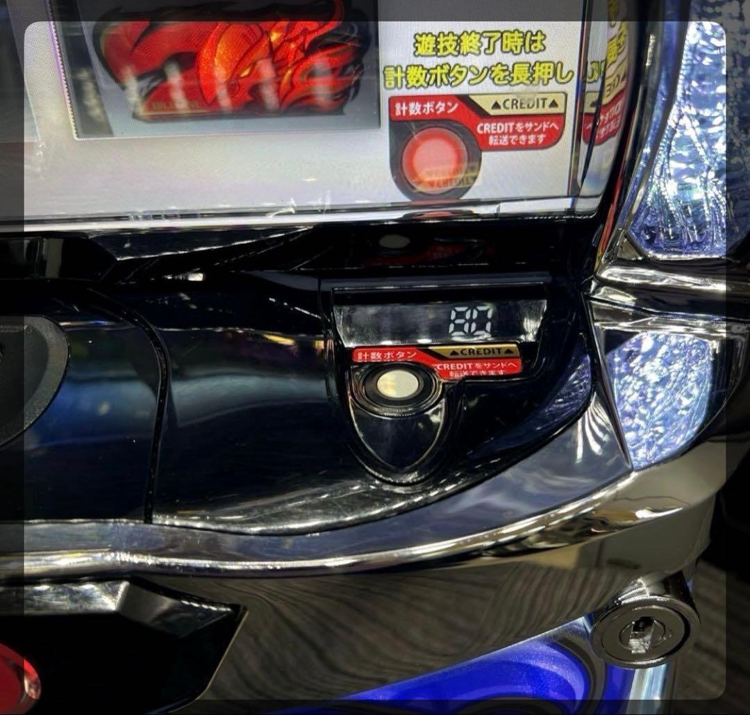 スマスロ 聖戦士ダンバイン 送料無料 パチスロ実機 たのめる便