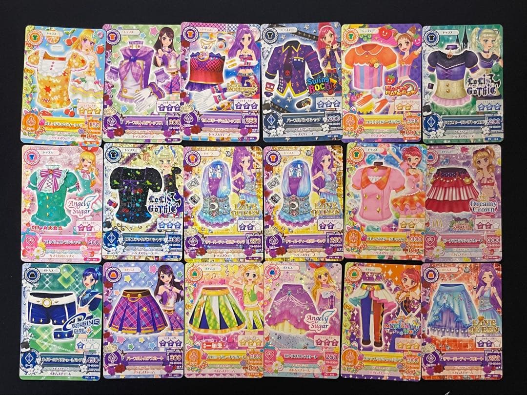 アイカツカード まとめ売り
