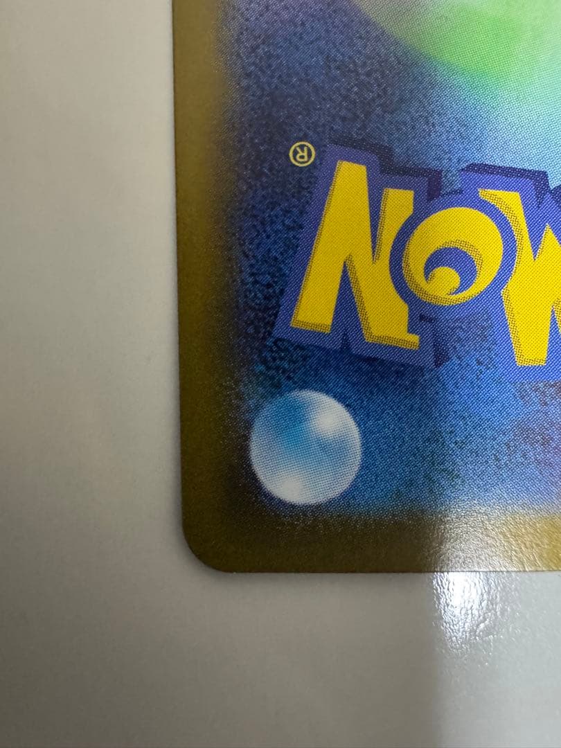 スタートデッキ40/100イーブイ ARデッキセット