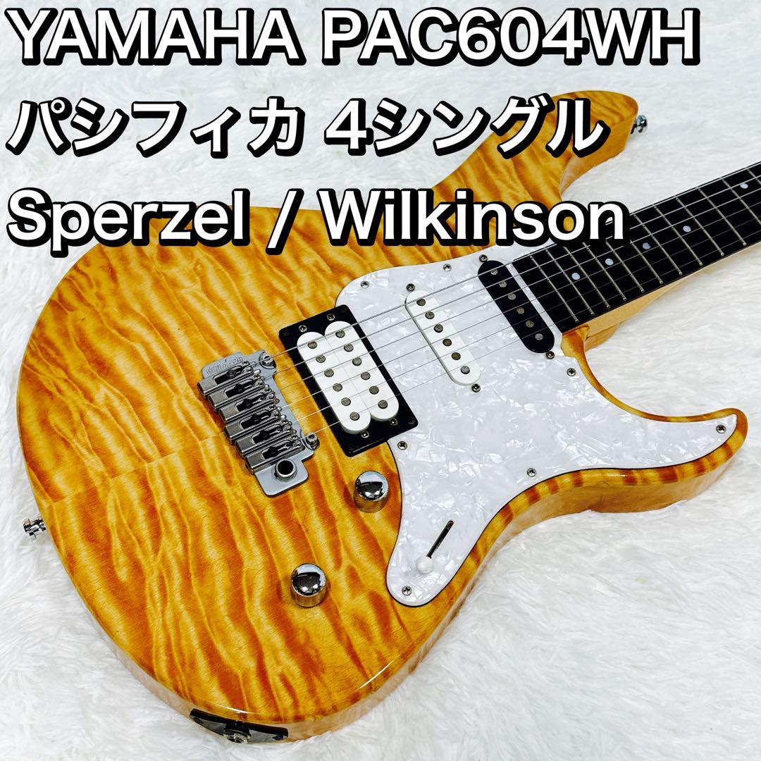 川村壱馬 クッション BOT 居酒屋えぐざいる THE RAMPAGE