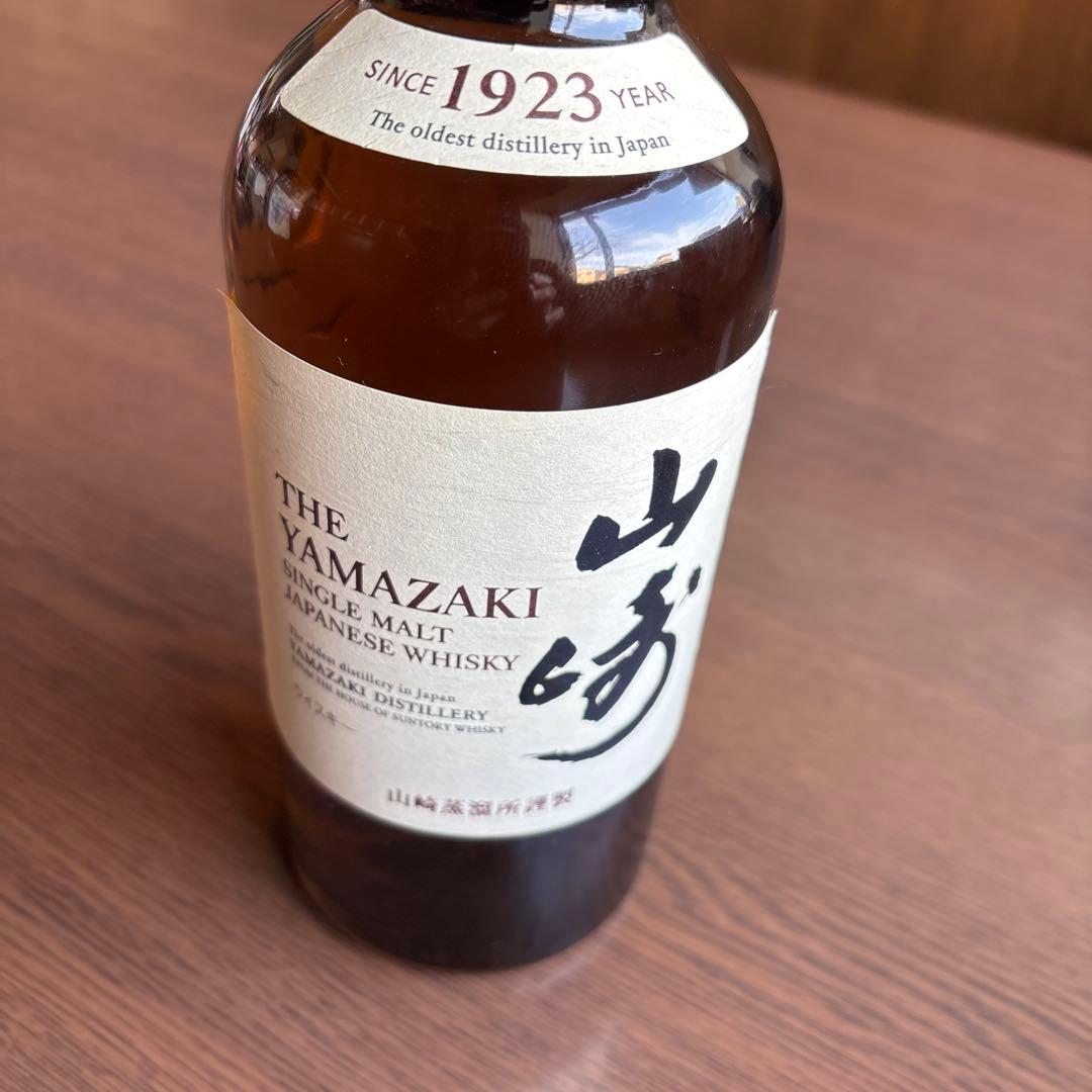 THE YAMAZAKI シングルモルトウイスキー 700ml