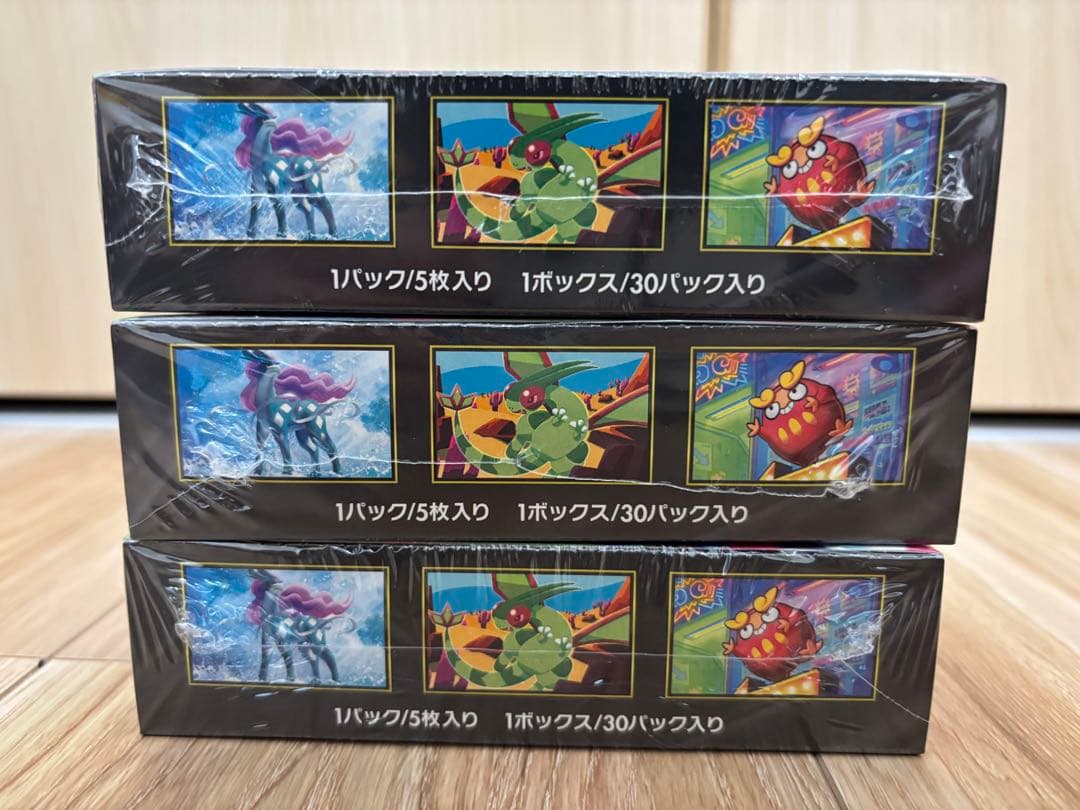 ポケモンカード インフェルノX シュリンク付き　3BOX