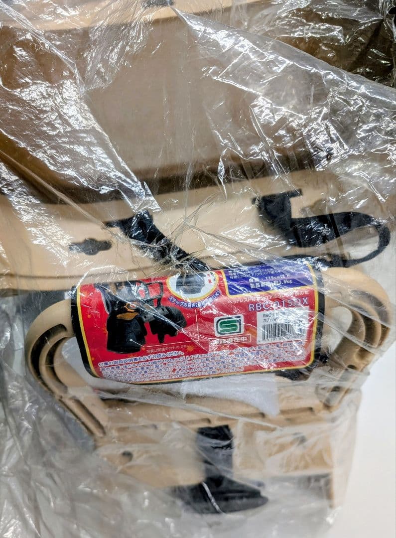 自転車 OGK 後ろ子供乗せ カフェベージュ