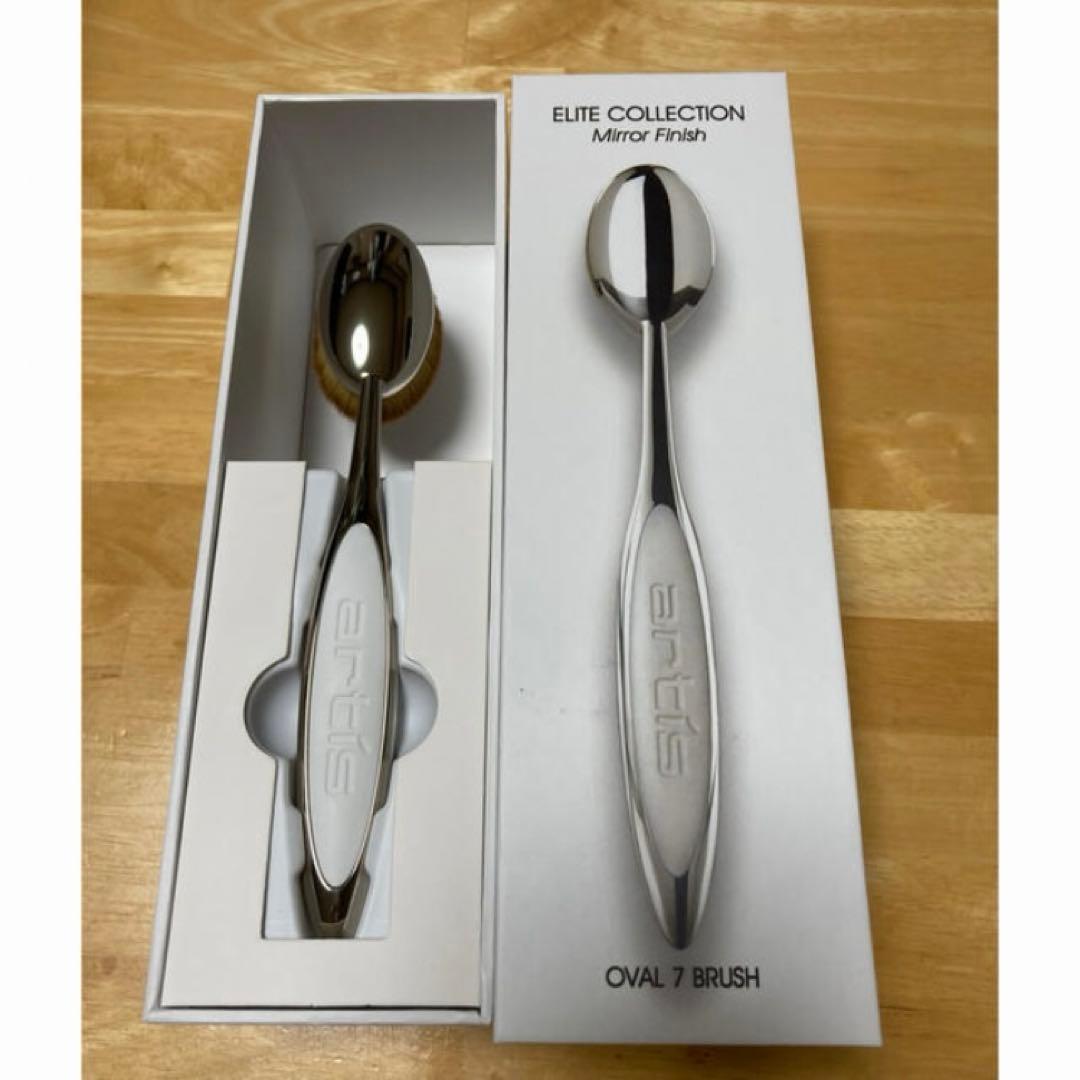 35 アーティス エリート メイクアッブラシ オーバル7 4G 正規品