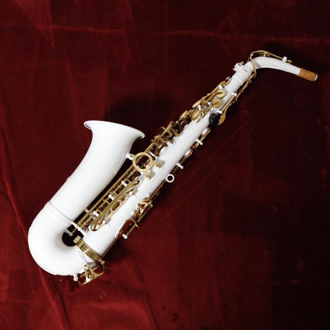【8812】 Soleil ソレイユ SAL-1 白 アルトサックス