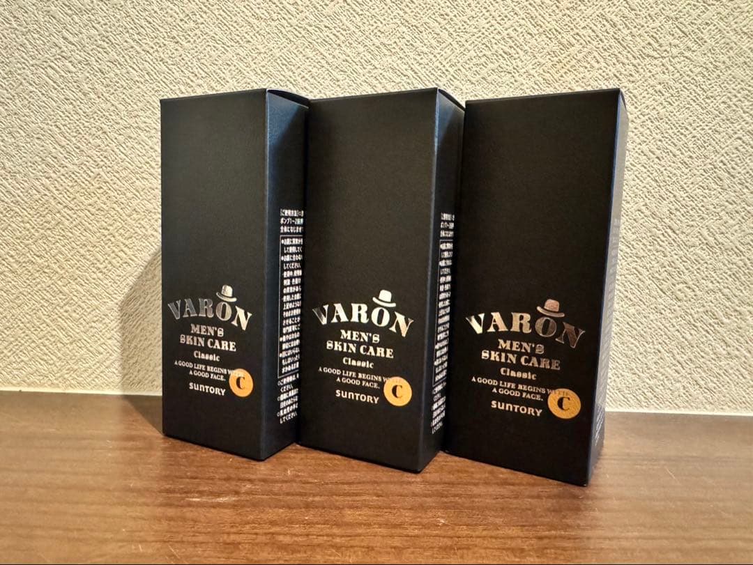 ヴァロンVARON（保湿美容乳液）120ml×3本