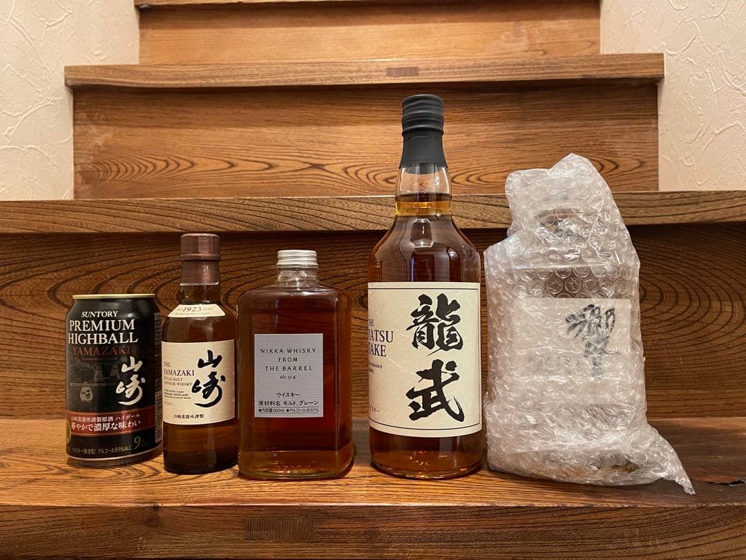 サントリー 山崎・白州・響 フロムザバレル