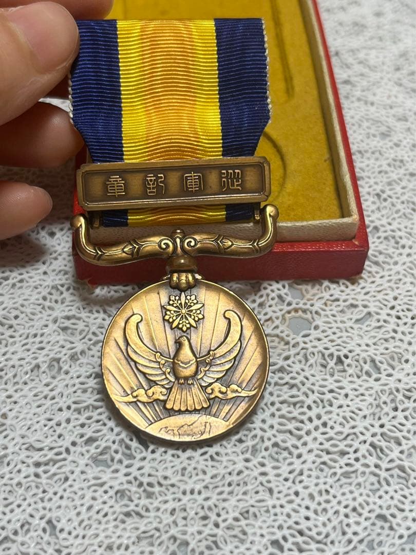 国境事変 1939年 支那事変 従軍記章 勲章 日本軍隊 授章 徽章 記章 共箱