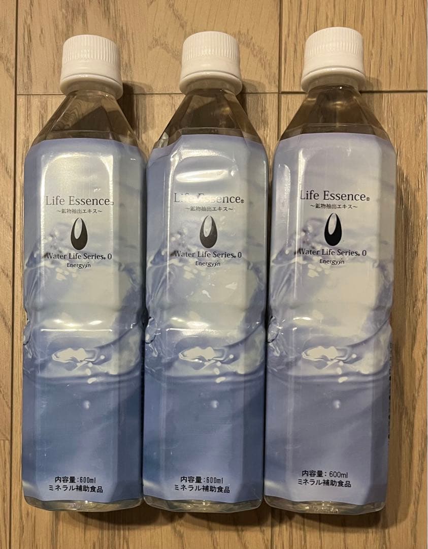 ライフエッセンスエコウォーター 600ml 3本セット