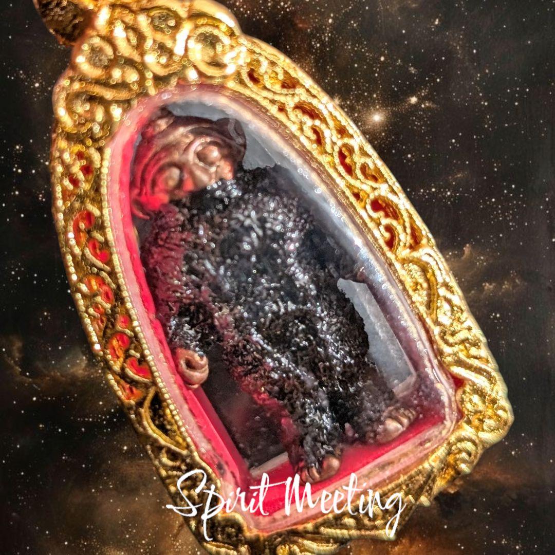 古代フンパヨンウィチャの継承者 ルアンプープン師のンガンパヨン