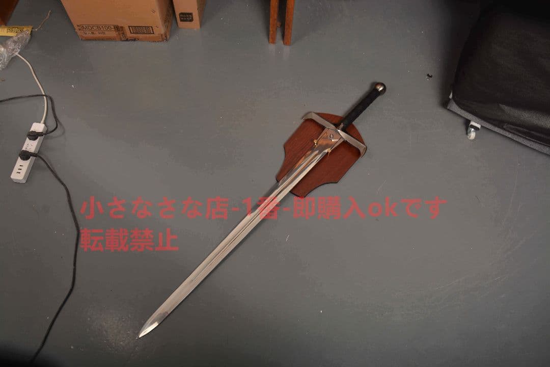 チャレンジャー剣 ゲーム・オブ・スローンズ 古兵器 武具 模造刀·模擬刀