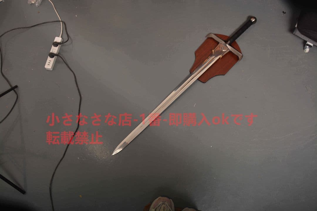 チャレンジャー剣 ゲーム・オブ・スローンズ 古兵器 武具 模造刀·模擬刀