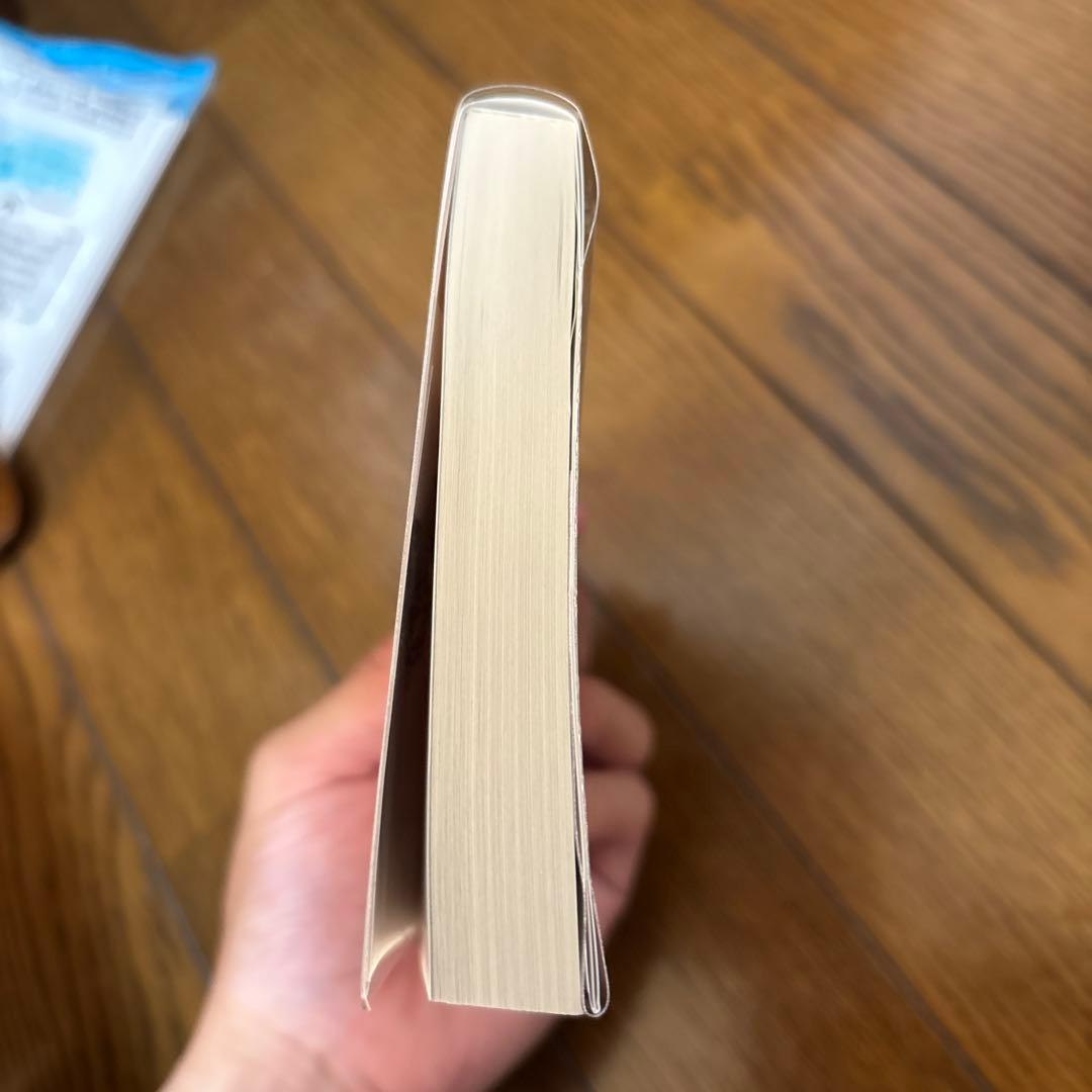 Re:IF から始める異世界生活 ゼロカラカサネルイセカイセイカツ - メルカリ