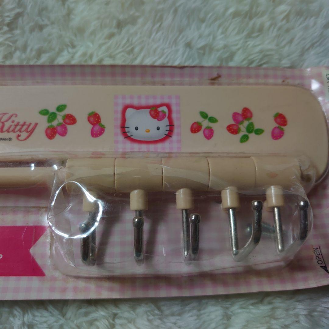 激レア 99年 未開封 ハローキティ 野いちご 5連 スライド フック 苺