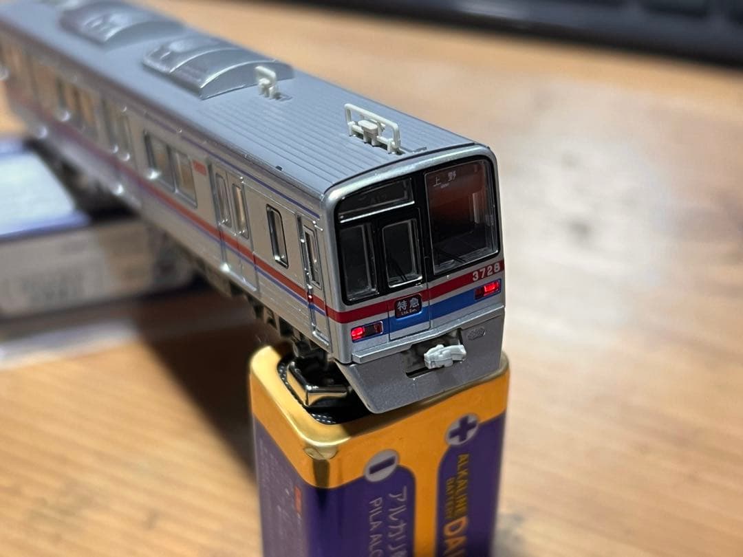 グリーンマックス 4426 京成3700形1次車 3728編成 8両セット
