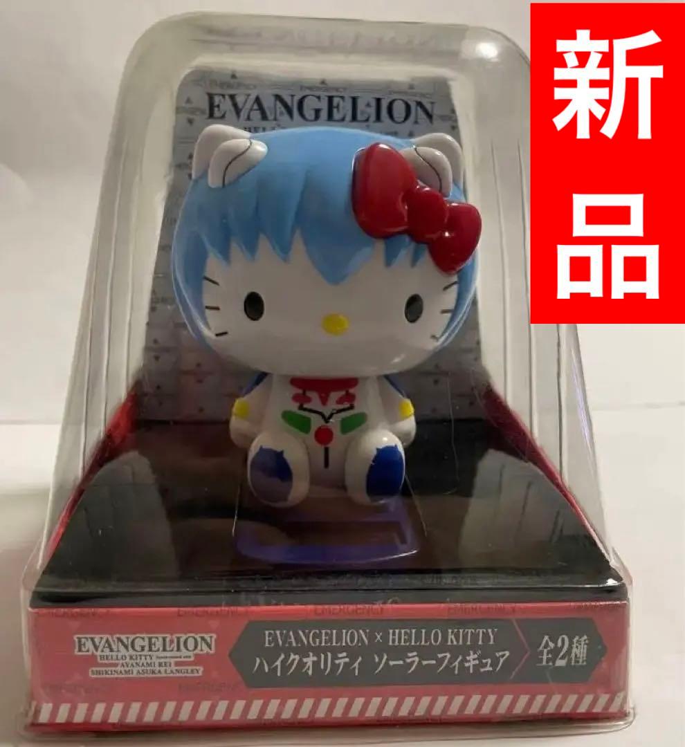 2025年最新】エヴァ キティの人気アイテム - メルカリ SEGA（セガ