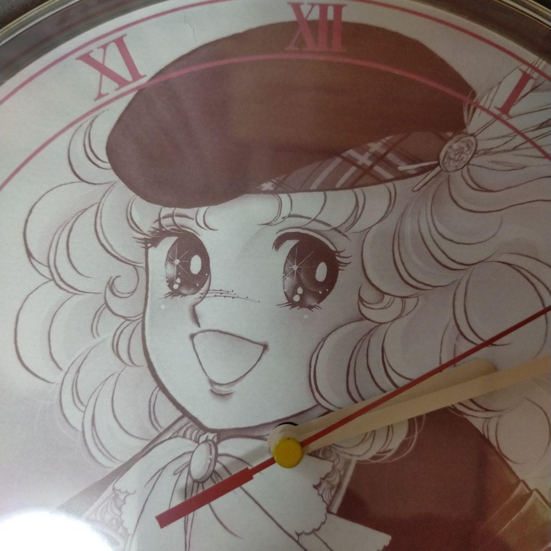 激レア 動作確認済】キャンディ♡キャンディ壁掛け時計