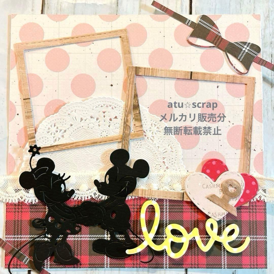 スクラップブッキング キット 6インチ♪ No,434 - メルカリ