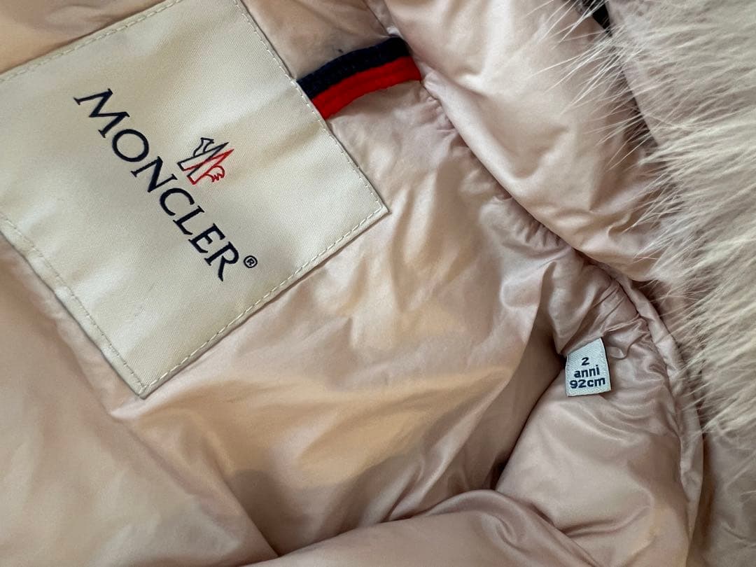 MONCLER ピンクダウンコート サイズ2