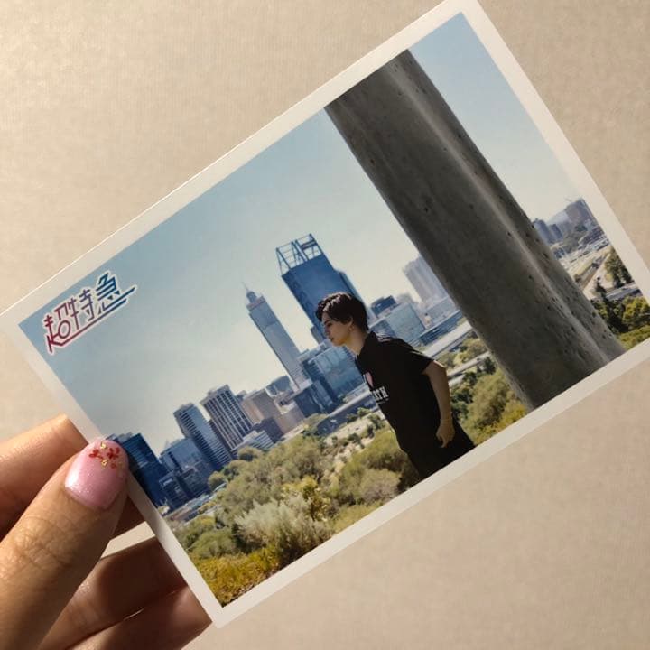 超特急 仙台 生写真 超特急生写真まとめ (@ctq_namashashin) / X 超特急 生