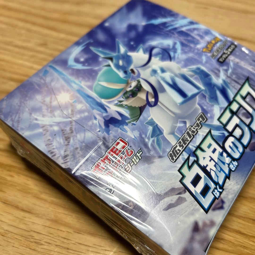 シュリンク付き】 未開封 ポケモンカード BOX 8箱 まとめ売り