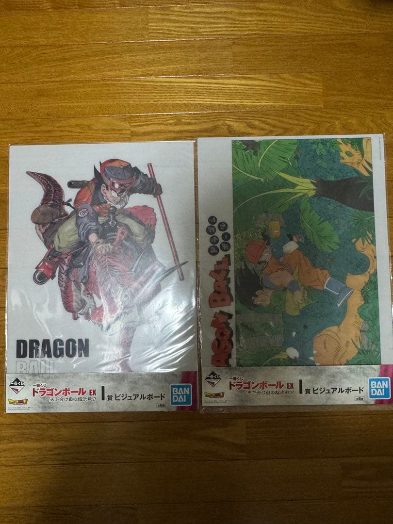 一番くじ ドラゴンボール フィギュア まとめ売り