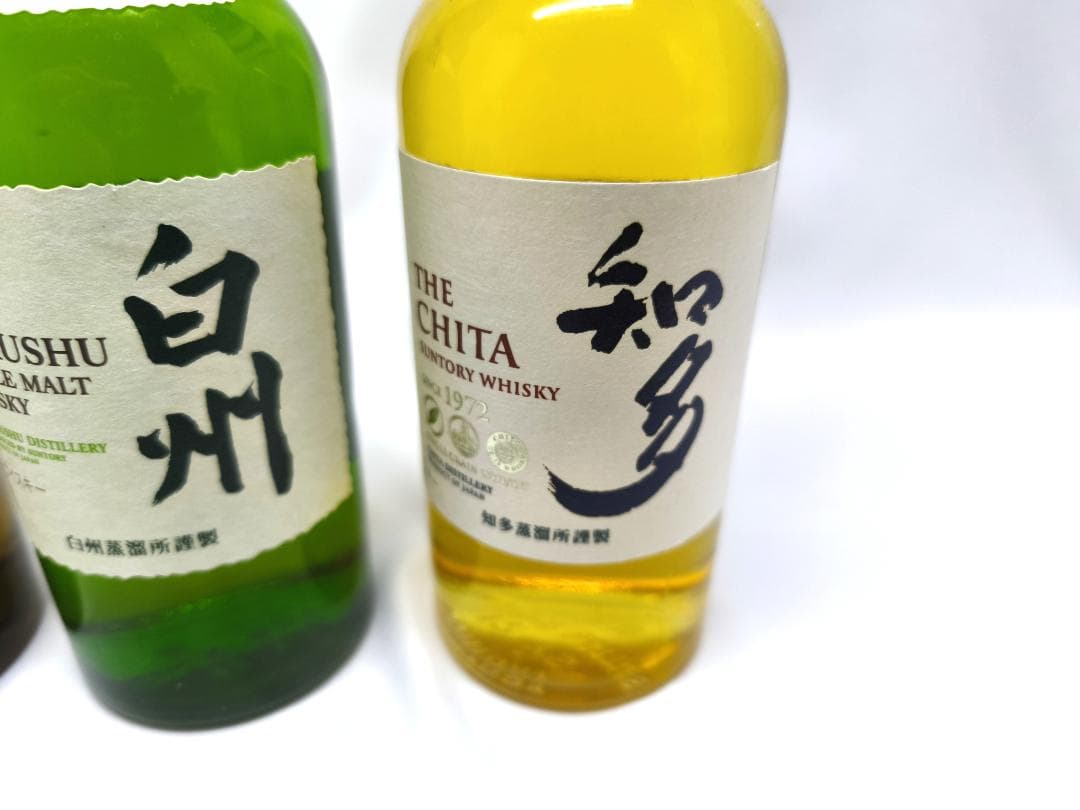 サントリー 山崎・白州・知多 ウイスキー 180ml 3本セット 未開栓 山﨑