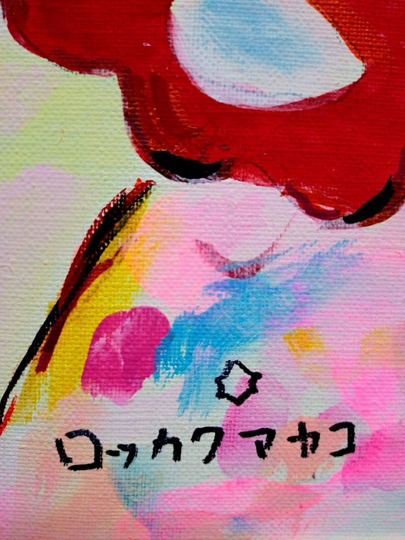 F6号】ロッカクアヤコ 手描き作品/表裏サイン・裏描き有/油彩/アクリル