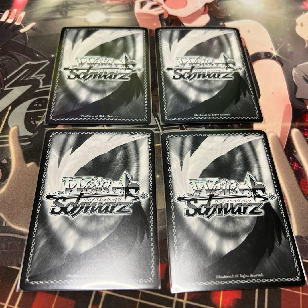 Trancing Pulse 加蓮 sp 4枚