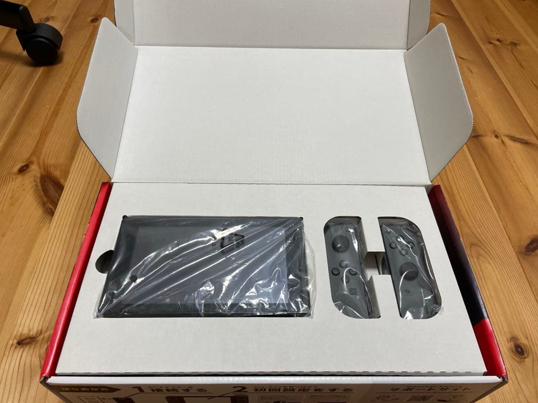 【動作確認済】 Nintendo Switch 本体　グレー　おまけ付き