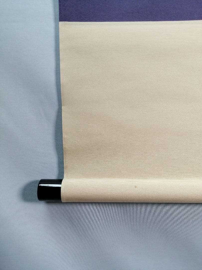 茶道具】大徳寺 足立泰道和尚筆『鷹』富士に茄子画賛 茶掛 B783