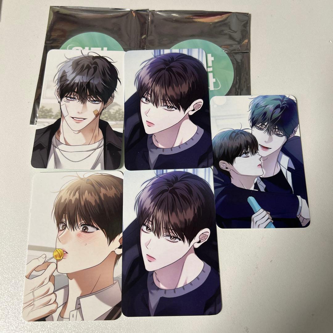 十八歳のベッド トレカ フォトカード 韓国BL 5枚セット - メルカリ