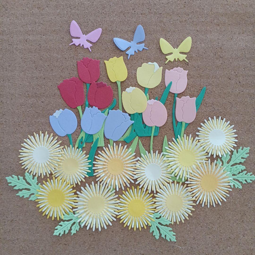 クラフトパンチ☆スクラップブック☆アルバム☆たんぽぽ☆チューリップ