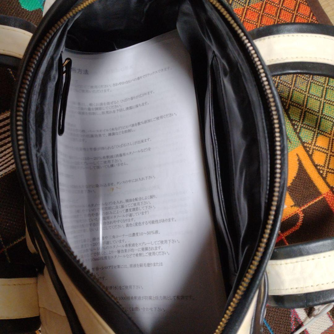 Pierre Hardy キルティングハンドバッグ