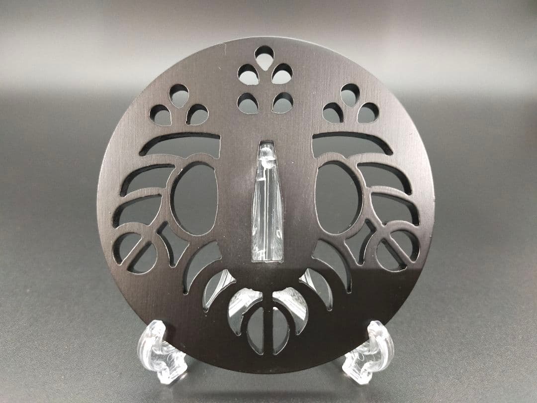 日本刀の鐔・鍔｜鉄地双龍図透かし 銘／江州彦根住藻柄子宗典製｜日本