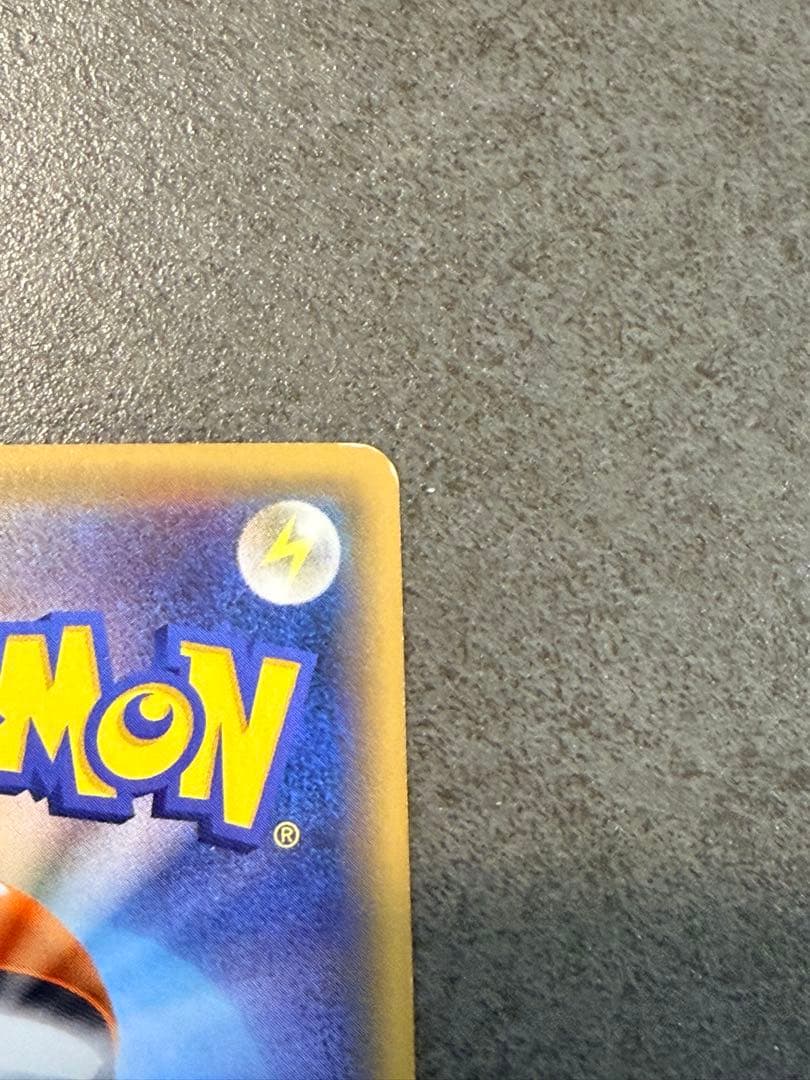 こわいおねえさん SR the best of XY サポート 184/171