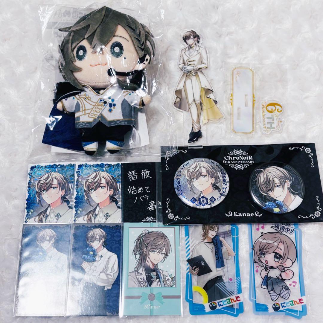 にじさんじ 叶 グッズまとめ売り