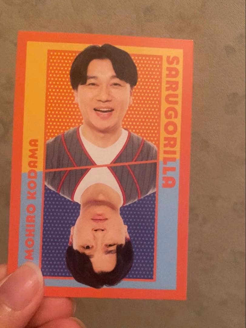 よしもとコレカ 6th Edition