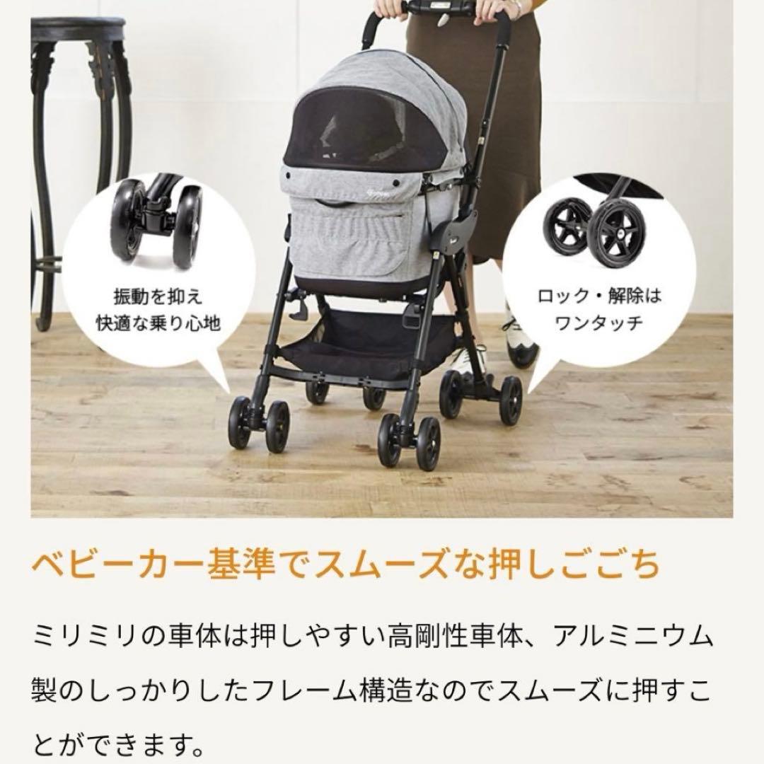 シ*ー様 【16日まで】 コムペットミリミリEG ネイビーブルー フラット