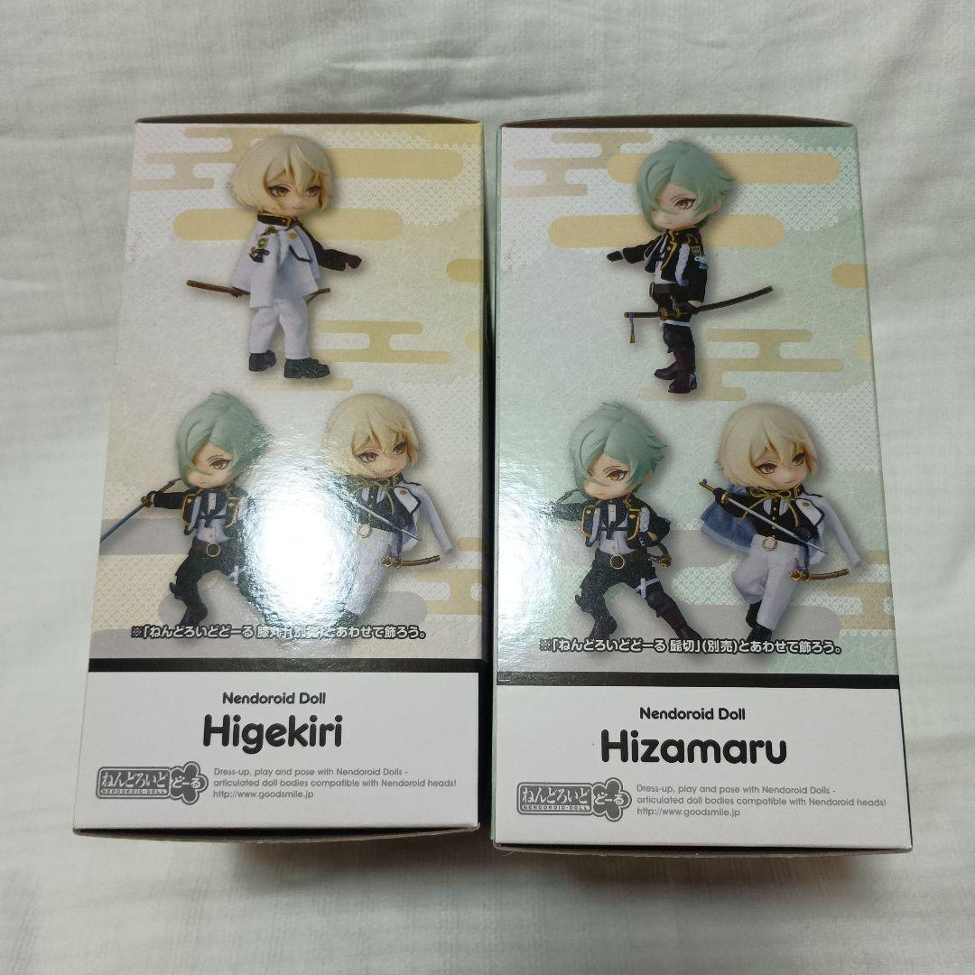 ねんどろいどどーる 髭切&膝丸セット