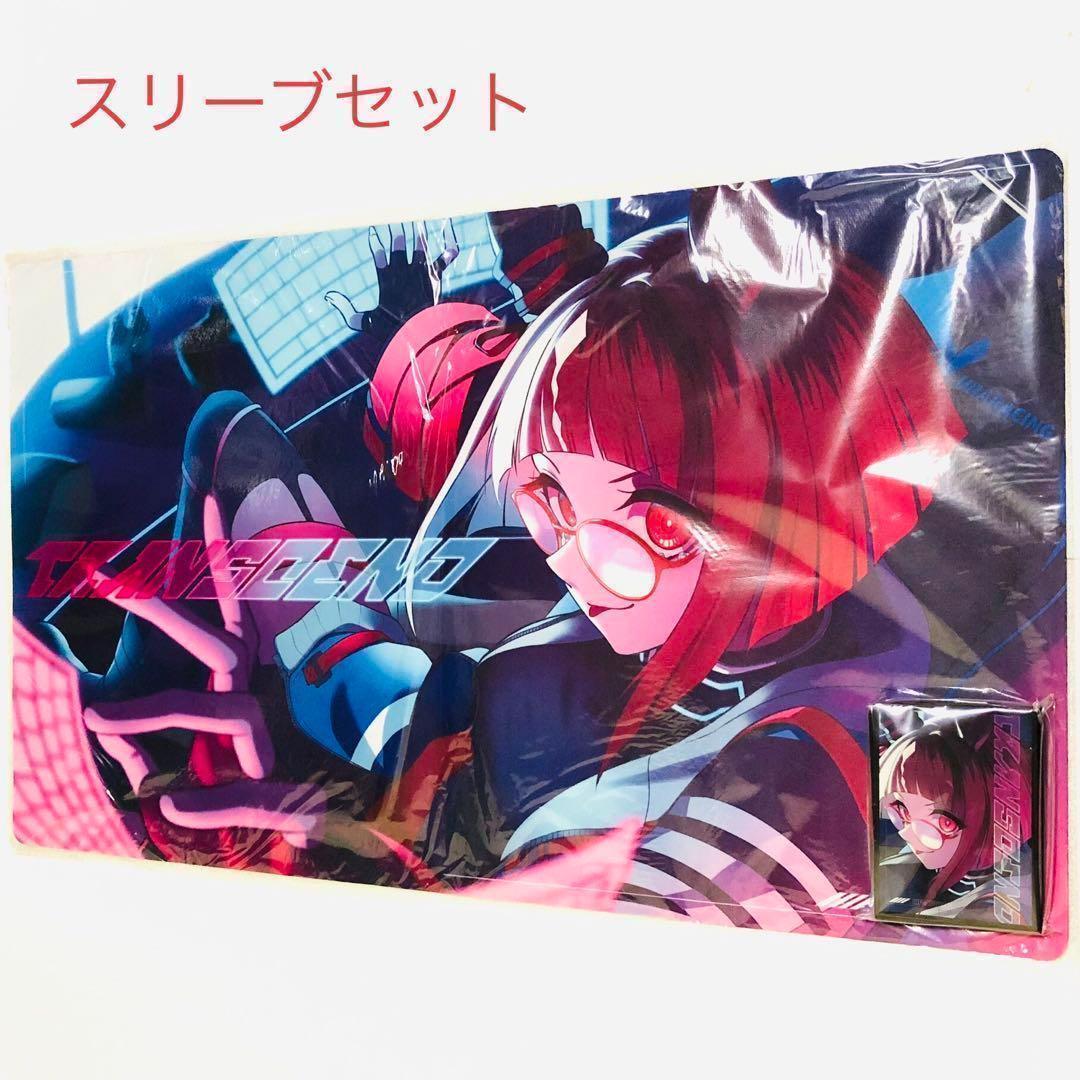 PSA9 ヴァイスシュヴァルツ 進撃の巨人 静かなる激情 リヴァイ サイン