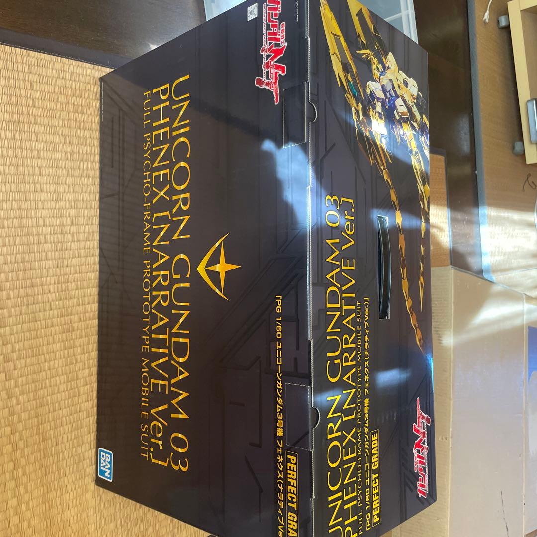 ユニコーンガンダム PG ナラティブ