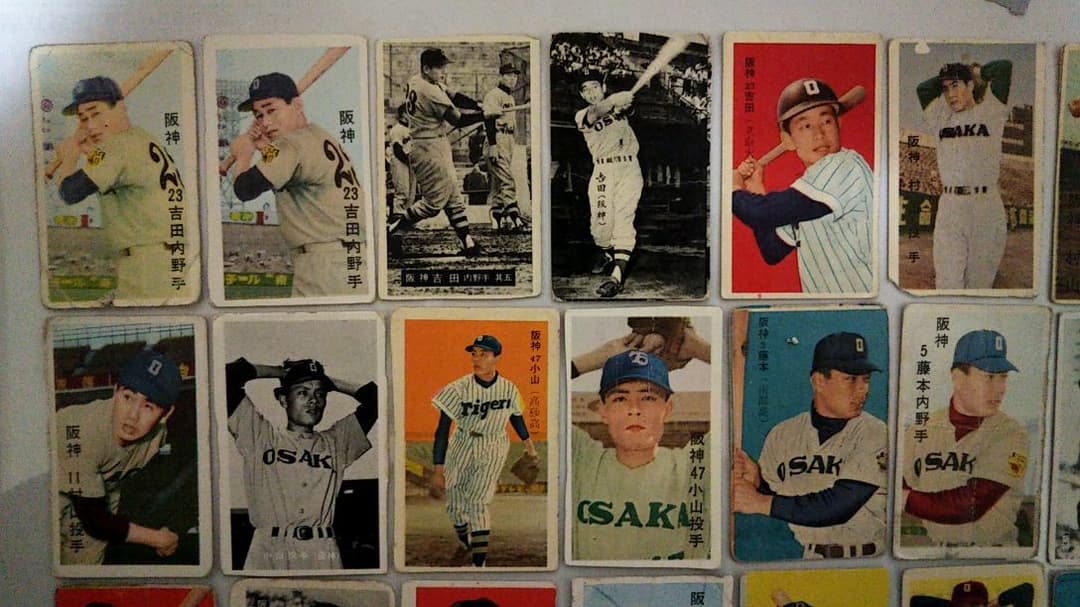 昭和面子メンコ野球 阪神26枚