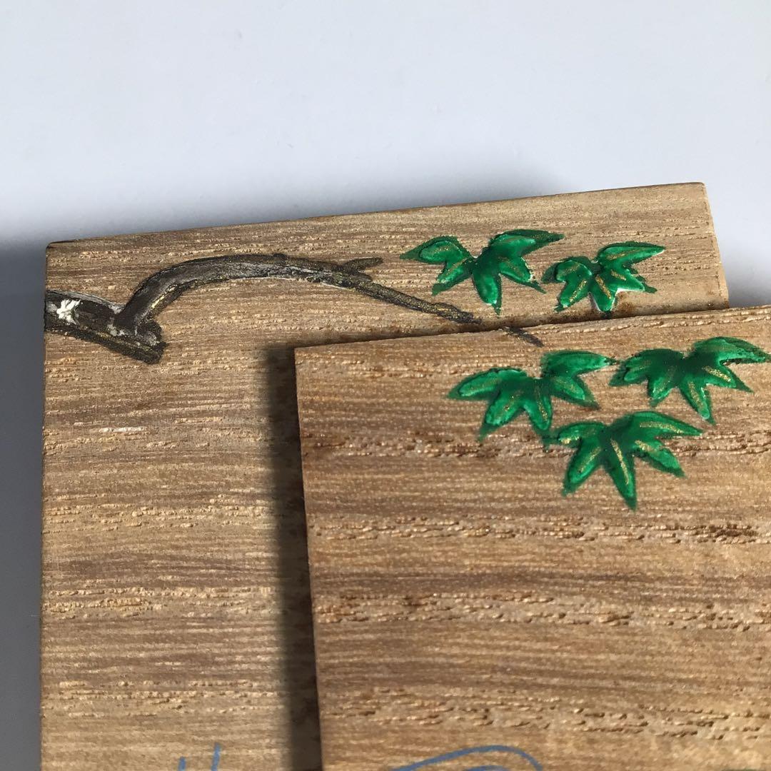 M458 香合 『道場宗廣作』『若鮎之図』『桐色紙重香合』 共箱 茶道具