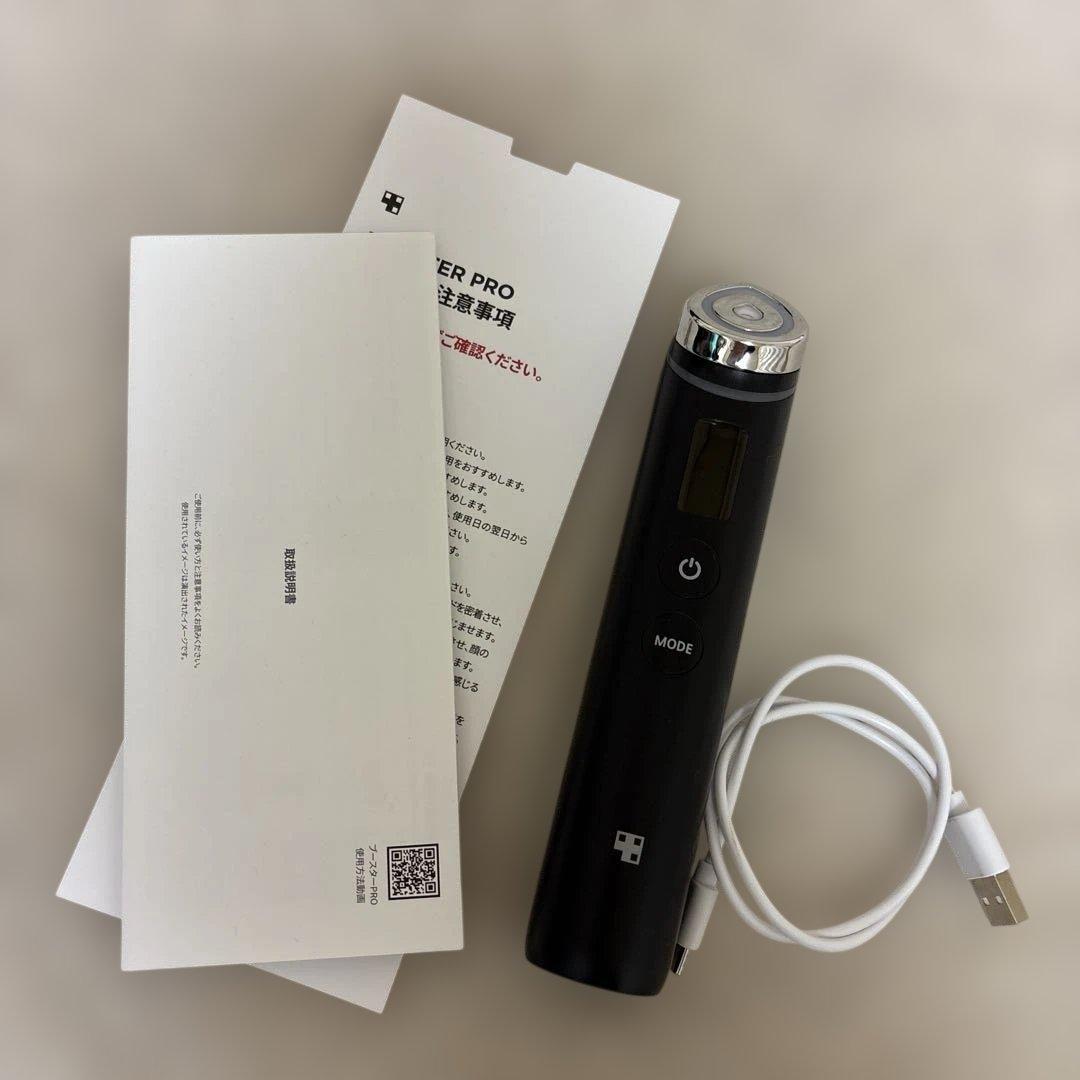 美顔器 メディキューブ ブースタープロ 楽天市場】【medicube公式】AGE-R ブースタープロ（メディキューブ