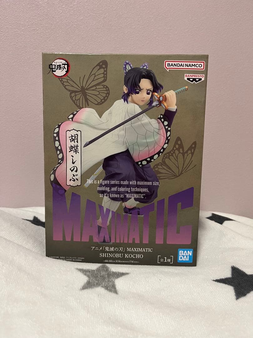 鬼滅の刃 MAXIMATIC 胡蝶しのぶ - メルカリ