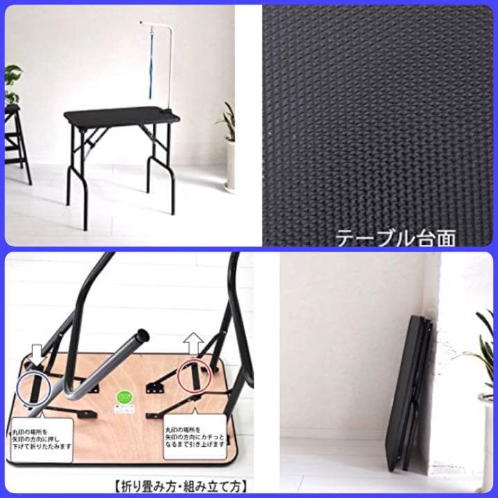 ❤プロが愛用する実用レベル♪❤高級トリミングシザー付属❣トリミング